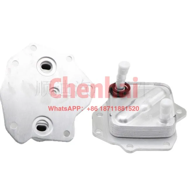 

15710-38021 1571038021 Масляный радиатор двигателя Масляный радиатор трансмиссии