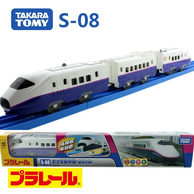 

Takara Tomy Plarail Slot Cars Track Electric S-08 Hayate E2 Shinkansen Diecast Model Cars Toys for Kids 2 To 4 Years Old