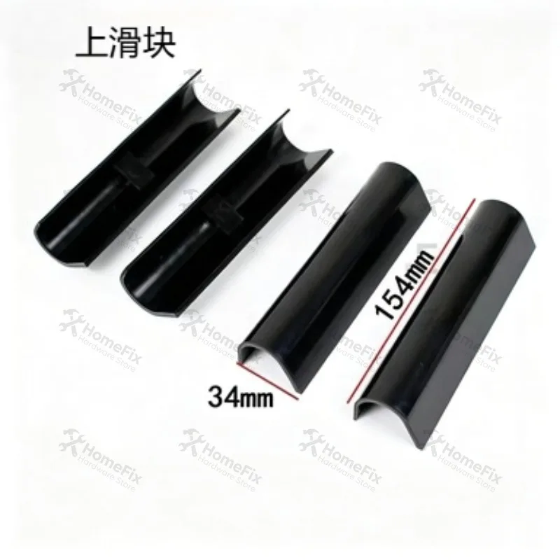 1 Set Forklift Sideshift Limit Slider, Compatible with Cascade Side Shifter, Fit for 2-3.5 Ton Forklift