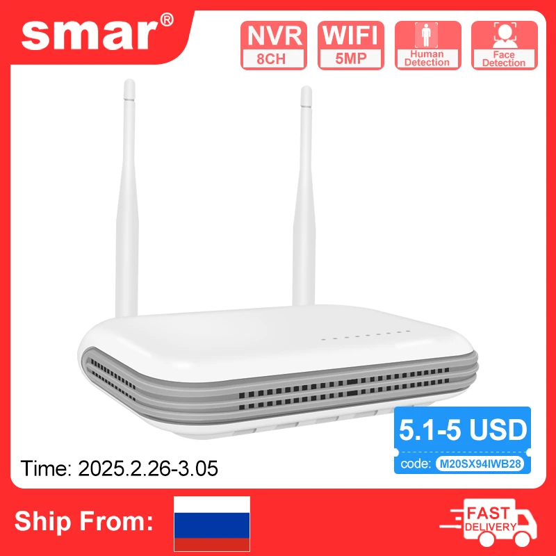 Smar wifi nvr 8ch 5mp h.265 gravador de vídeo em rede para sistema de segurança sem fio suporte detecção facial onvif 2.5 ''hd icsee app