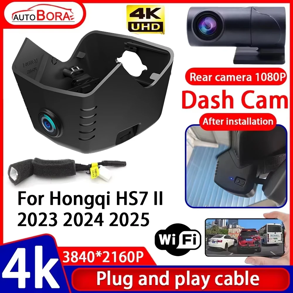 ZhuCamX Video Recorder Night Visio 4K UHD Plug and Play Car DVR Dash Cam camera for Hongqi HS7 II 2023 2024 2025