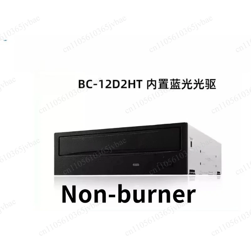 Desktop Built-in Blu-ray Burning Device, Compatible with Multi-specification Discs, Supports 3D Reading and Burning