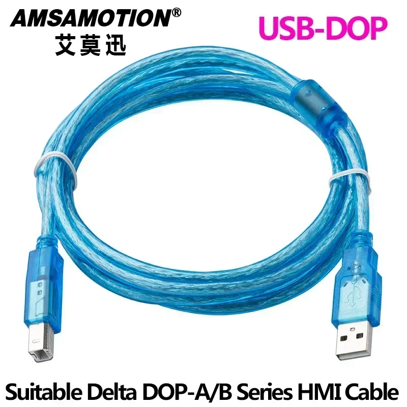USB-DOP Suitable for Delta DOP Series HMI Touch Screen Programming Cable DOP-107BV 103BQ A/B Panel to Computer Download Line