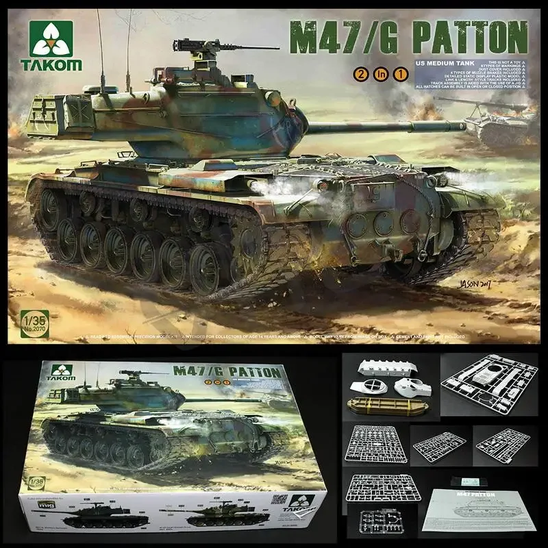 

Средний танк Takom 2070 1/35 U.S. M47/G Patton (пластиковая модель)