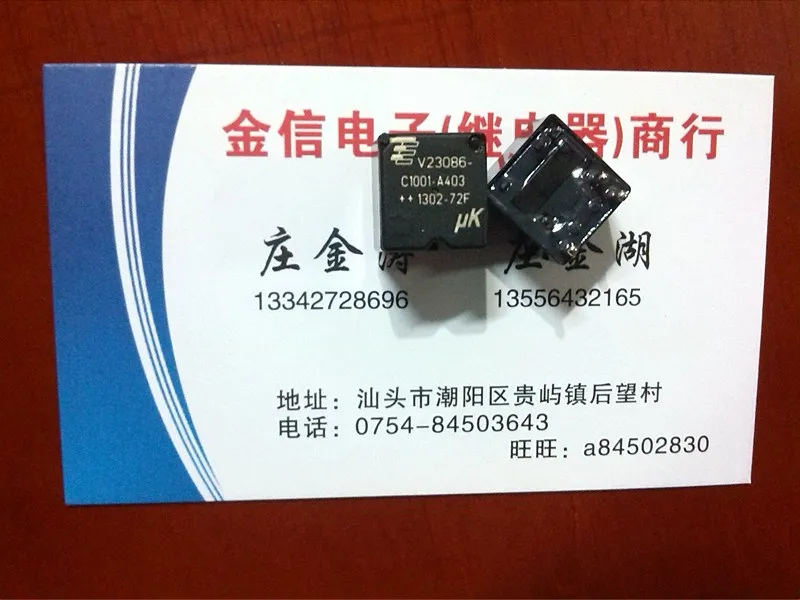 Free shipping  V23086-C1001-A403           10PCS  As shown