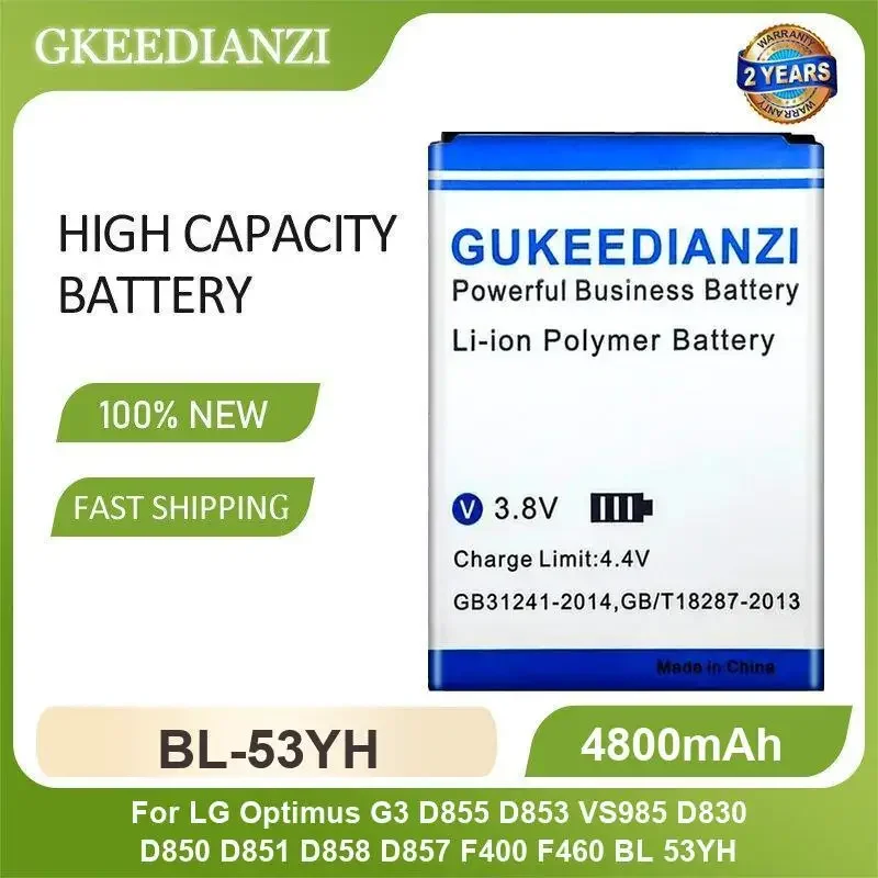 بطارية ل LG أوبتيموس G3 L7 L70 G3 G2 G Pro F60 D855 D853 VS985 M/C/U/V/T/S VM670 P970 E730 P690 L70 D320 L65 BL-53YH LGIP-400N