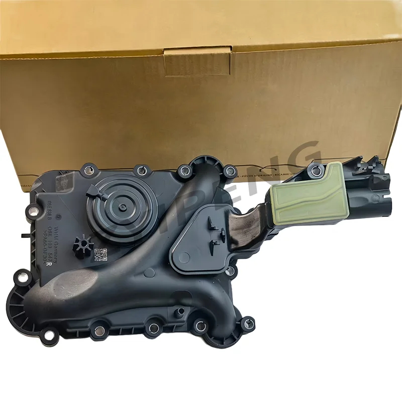 

06E103547R engine oil separator for A4 A5 A6 A7 A8 Q5 Q7 3.0 3.0T 2.4 2.5 exhaust baffle 06E103547G