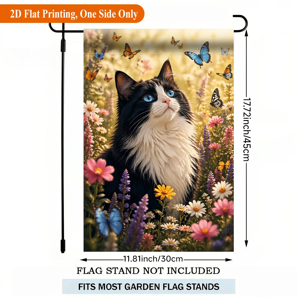 2D Flat Garden Flag 1 Piece, Cute Cat Gaze Flying Butterfly Holiday Garden Outdoor Flag, Suitable for Outdoor Home and Garden Holiday Decoration, Valentine's Day, Mother, Christmas, Thanksgiving, Halloween, Flagpole Free (Flags Only)