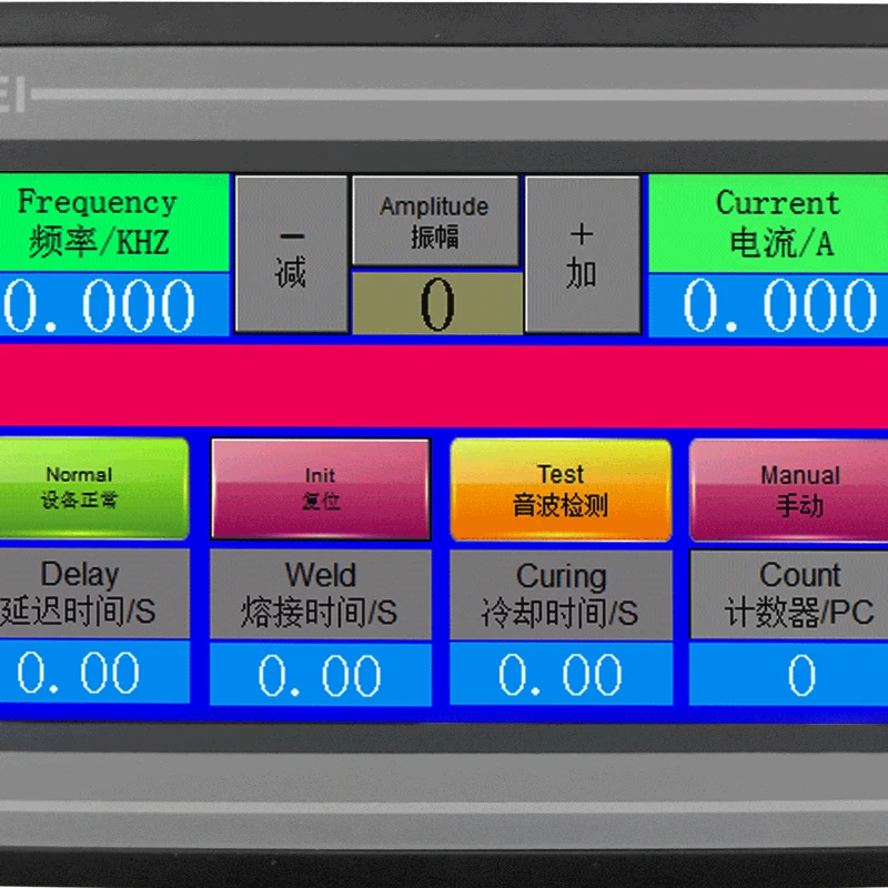 

Domestic PLC touch screen all-in-one machine human-machine interface programmable logic controller 4.3 inch/7 inch