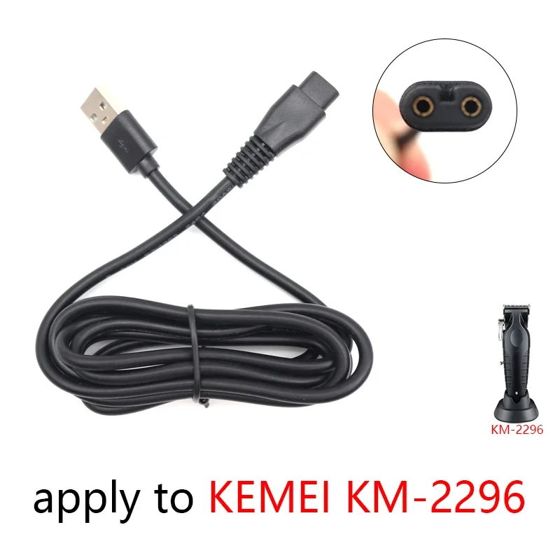 For Kemei 2296 Original USB Charger Cable - Genuine Replacement Charging Cord for Professional Hair Clipper Power Accessories