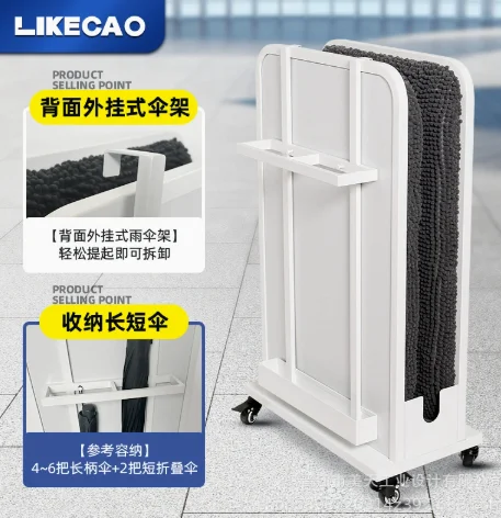 High end environmentally friendly umbrella water remover, hotel lobby umbrella rack, Shenier super absorbent, fast drying, drai