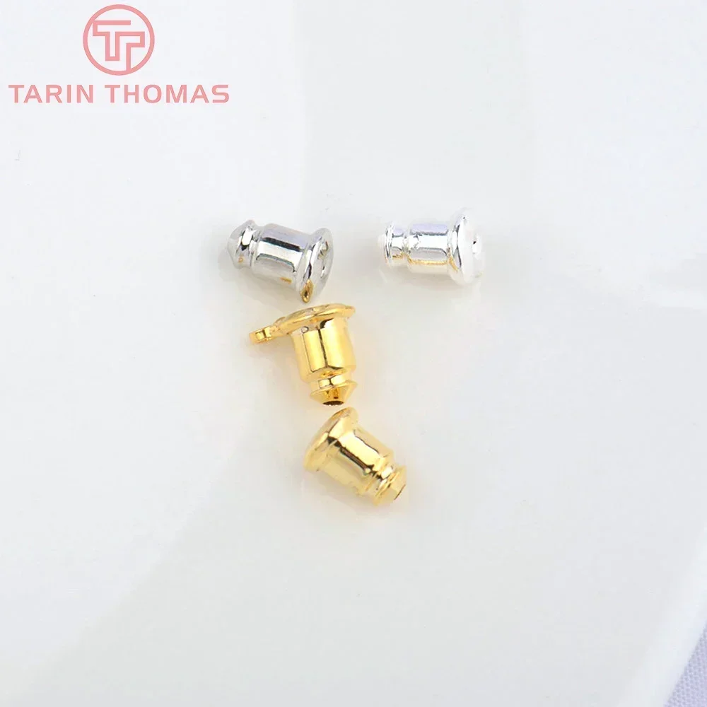 (5121)20PCS 6*5MM  24K Gold Color  Brass Cover Rubber Bullet Style Earring Back Stopper Diy Jewelry Findings Accessories