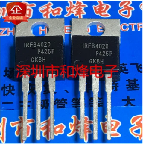 50PCS IRFB4020  TO-220 200V 18A