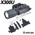 X300U-A-BK
