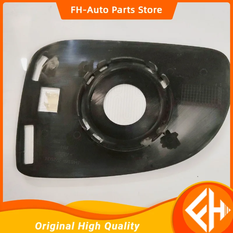 

Original Car parts OE Number S8210L24040-50004 for JAC J4 J5 J6 Rearview mirror glass