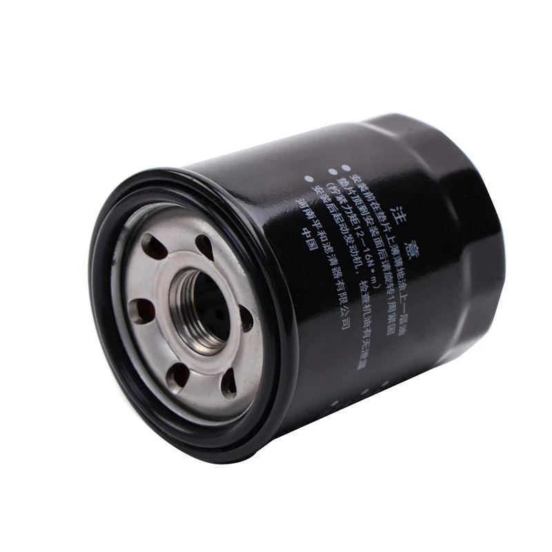 

1 PCS Engine Oil Filter for Asx Ga MD135737 for Lancer CS CY CX MD360935 for Eclipse Cross GK Mirage L200 Triton KA KB