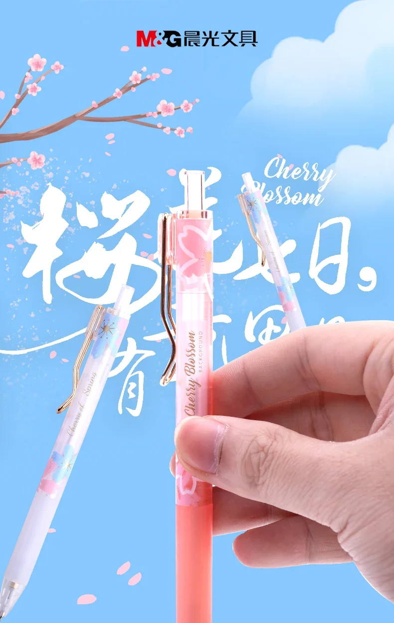 M&G 0.5mm Lovely Sakura Automatic Pencil Kawaii Plastic Mechanical Pencils For Kids Gifts Student Supplies Stationery