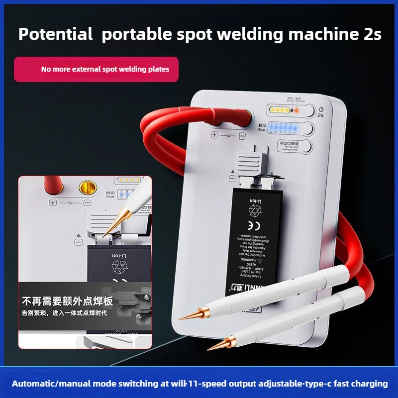 

2S Spot Welding Machine Automatic/manual Integrated Switching Portable Intelligent Mode Spot Welding Pen Preheating Pulse