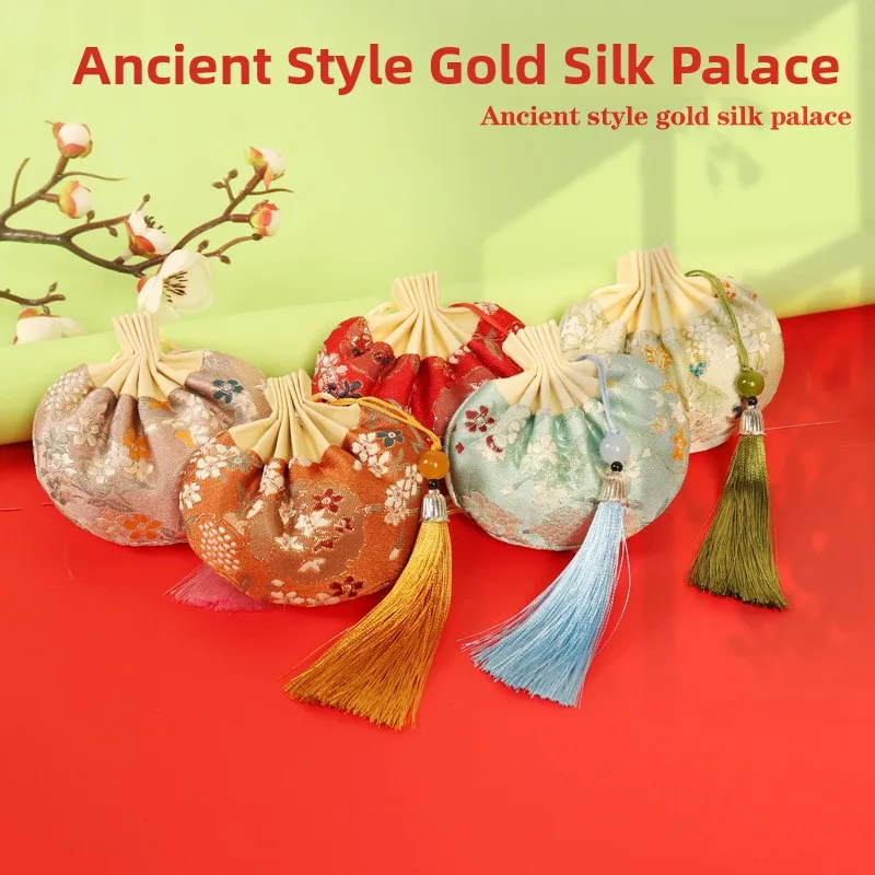 Retro Chinese Court Tassel Scented Bag Empty Vest Pocket Hanging Ornament for Cars And Personal Use Aromatherapy Herbs