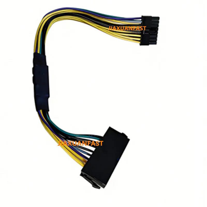 18Awg 34.5CM ATX PSU 24Pin To 16Pin Matherboard Power Supply Adapter Cable For Fujitsu Motherboard