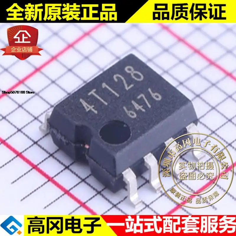 

5 штук Φ 4T128