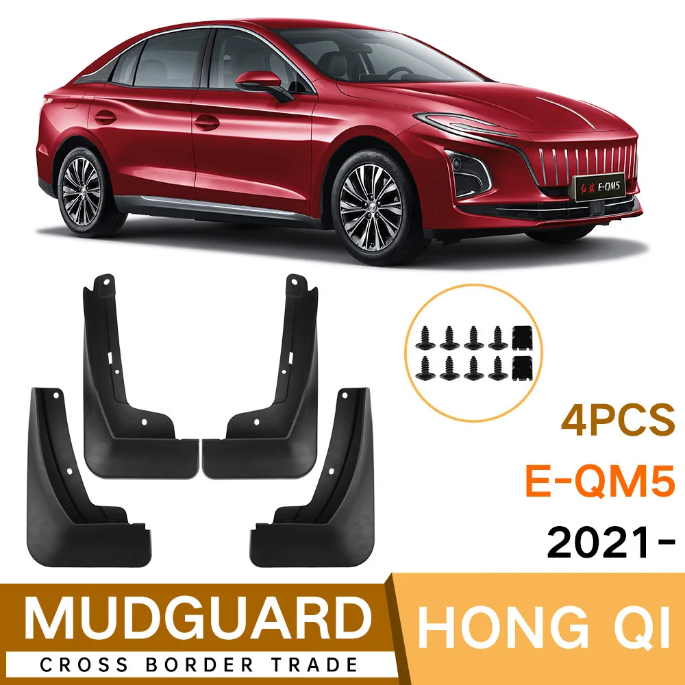 For Hongqi Hong Qi E-QM5 2021-2024 2023 fenders mud flaps E-QM5 car accessories