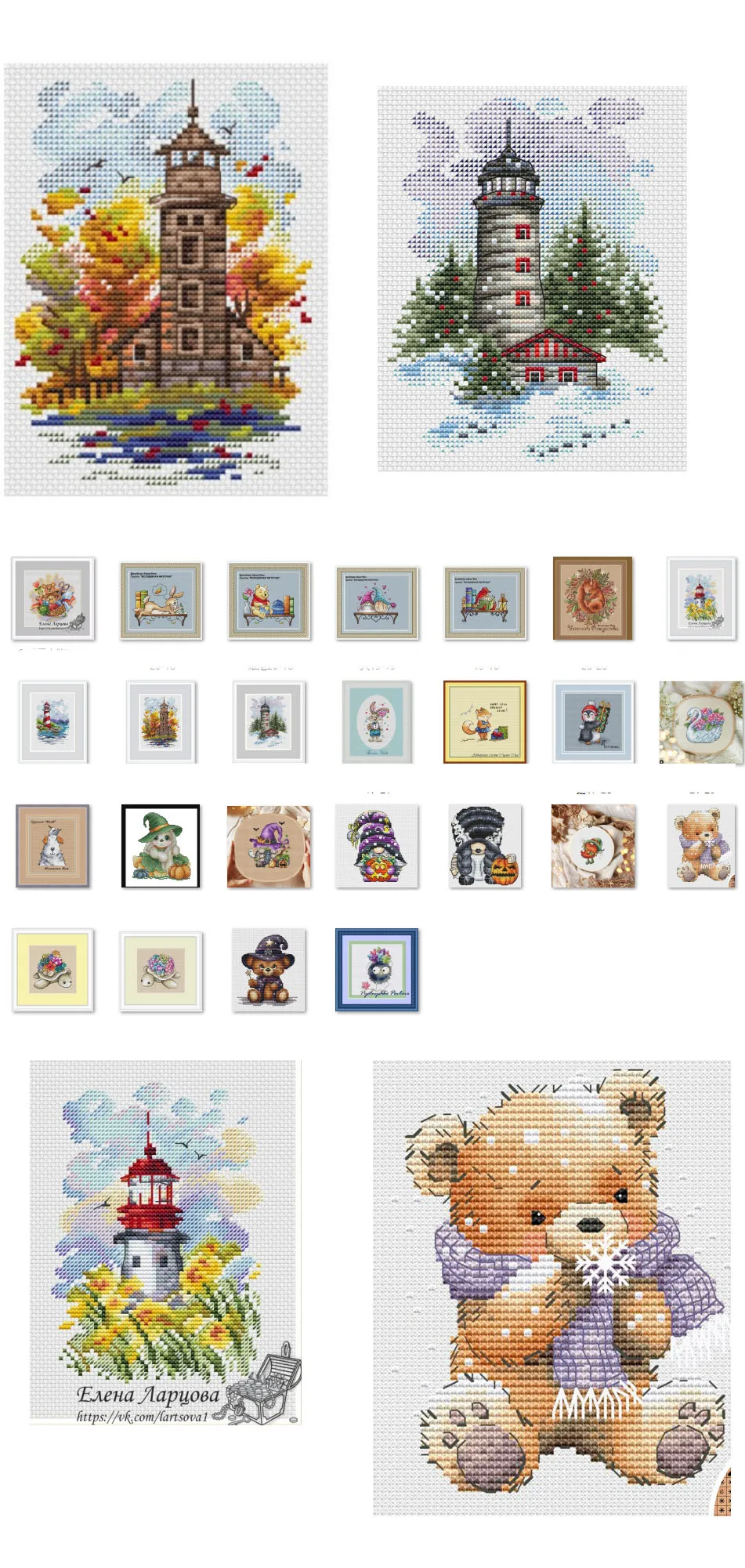 Embroidery Cross Stitch Kits Craft DIY Needlework Cotton Canvas Smiling Dwarfs 20-21