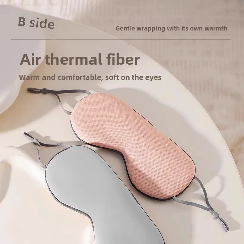 Summer Eye Mask Made of Breathable Ice Silk Double-sided Cool and Warm Dual-use Blocks Light Without Pressing Eyes Protect Sleep