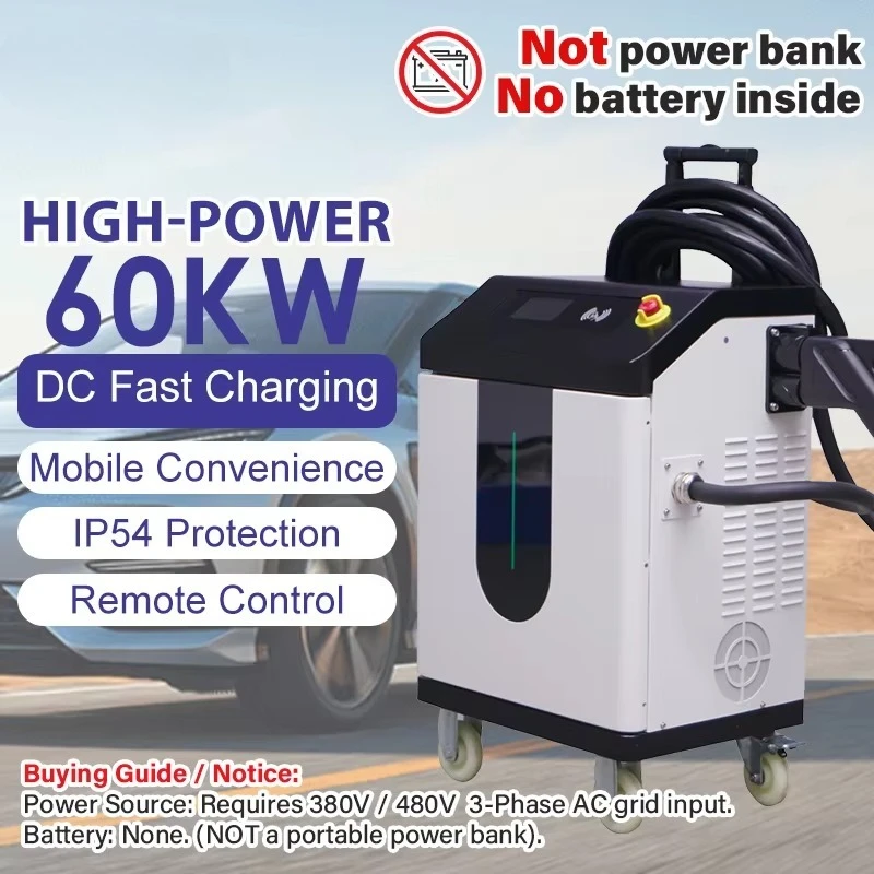 Factory Direct New MAX POWER 480V Input 60kW   Portable  Charger Fast Electric Vehicle Charging Station   PX