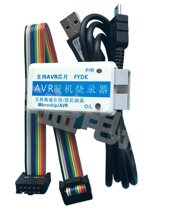 NVARCHER  AVR , AVRISP Offline Downloader, Offline Programmer