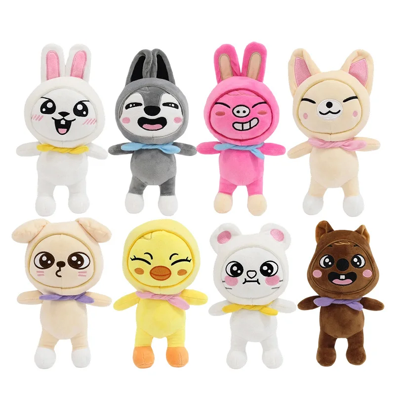 20 cm SKZOO Stray enfants peluche poupée Fang Can Li Longfu étoile même coton poupée poupée jouet SKZ Fan cadeau de noël
