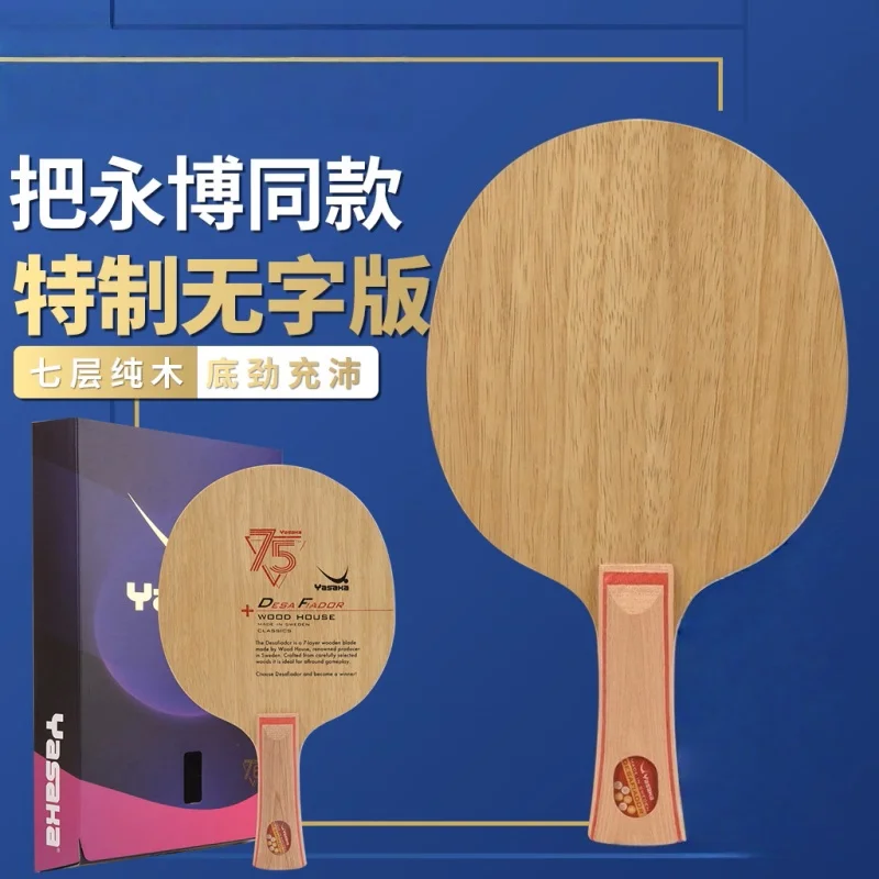 

YASAKA Challenger Ракетка для настольного тенниса