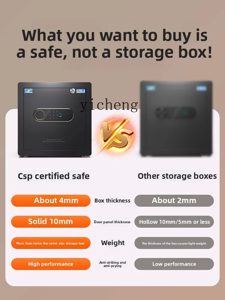 YFY  China Safe Home Small Safe CSP All Steel Anti-theft Office w Intelligent Control Bedside Mini