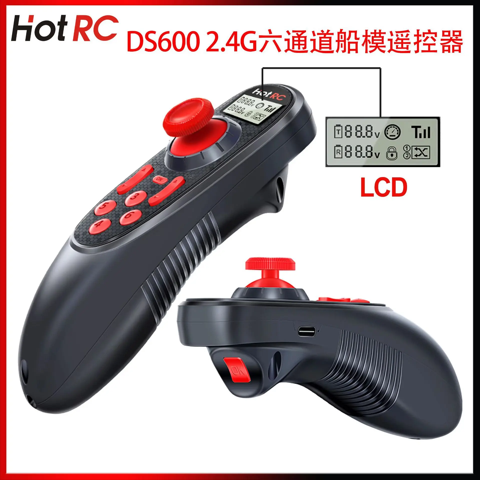 DS600 2.4G six-way ship model remote control, with LCD screen voltage signal return function RC ship model special