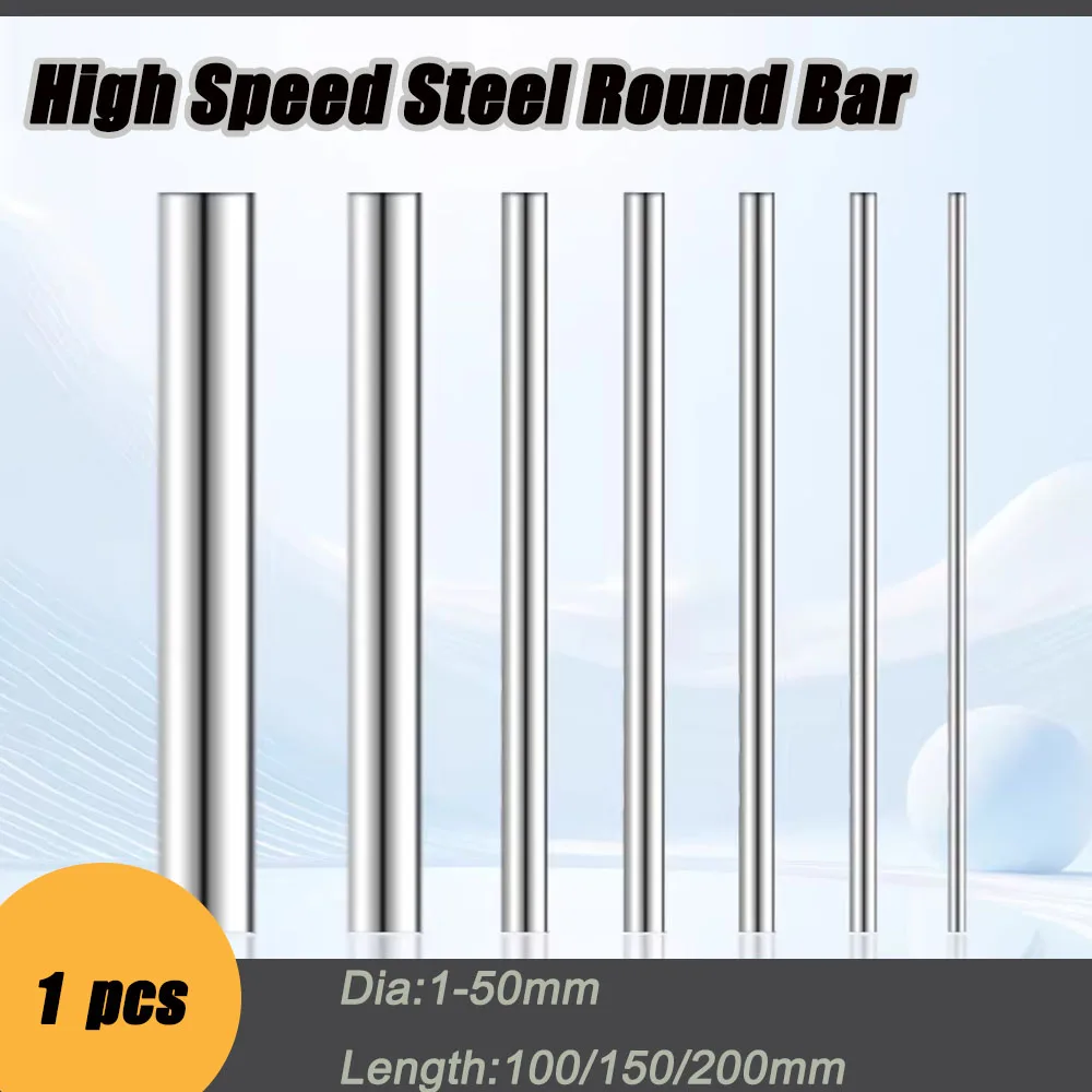 1Pcs High Speed Steel Round Rod Length 100-/150/200mm HSS Rod Bar Lathe Tool Woodworking Carving Cutter Diameter 1-50mm