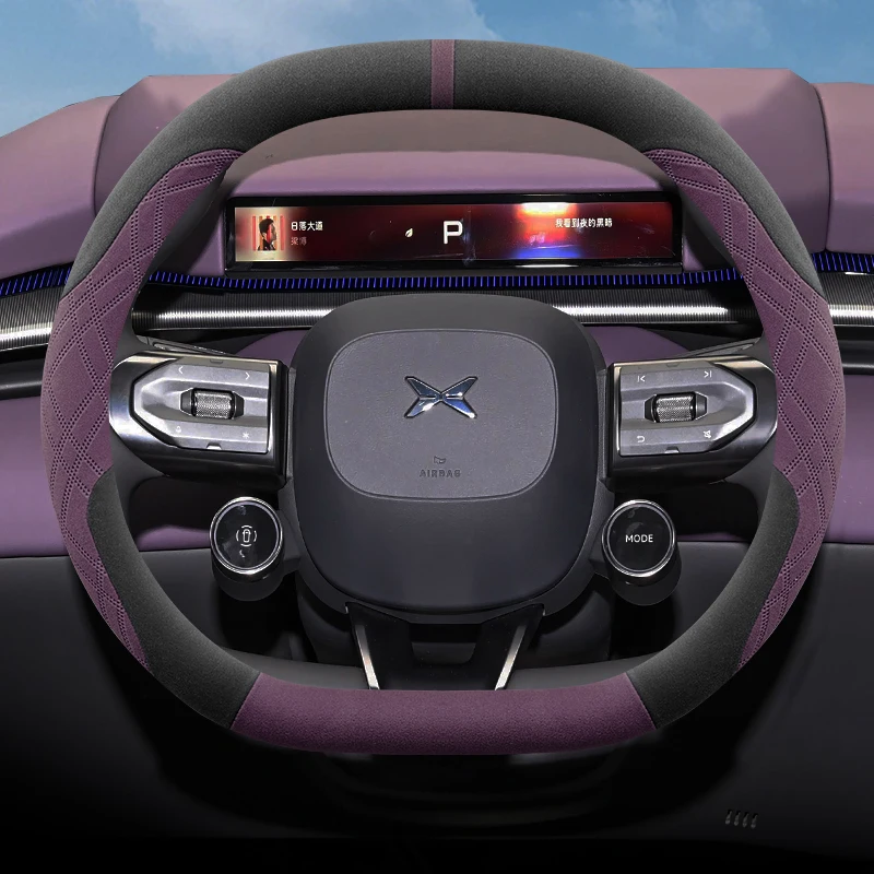 جلد الغزال غطاء عجلة توجيه سيارة ل Xpeng P7 G6 G9 2022 2023 2024 2025 2026 اكسسوارات #1
