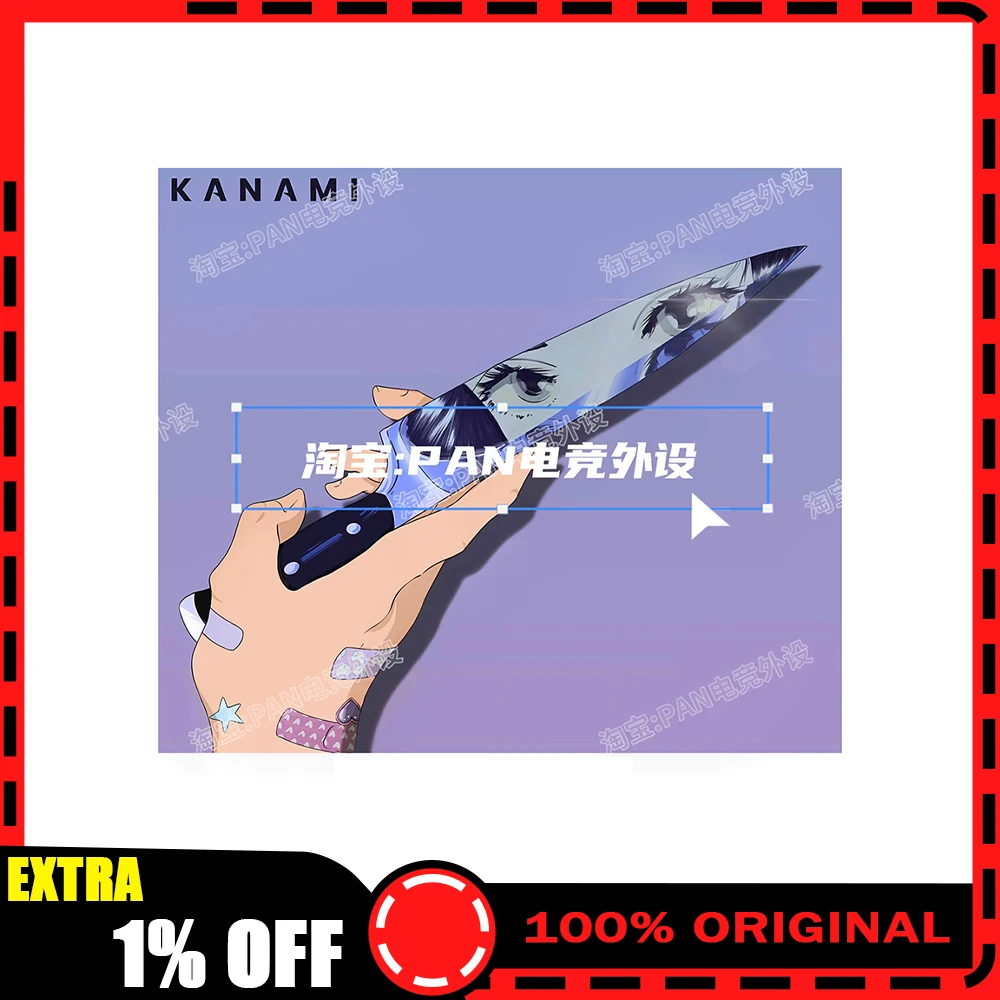 

PAN Esports Glass Mousepad Smooth and Speed Mouse Pad FPS Duplicate Kanami nana and naifu For TTK APEX CSGO PC Accessories Gifts