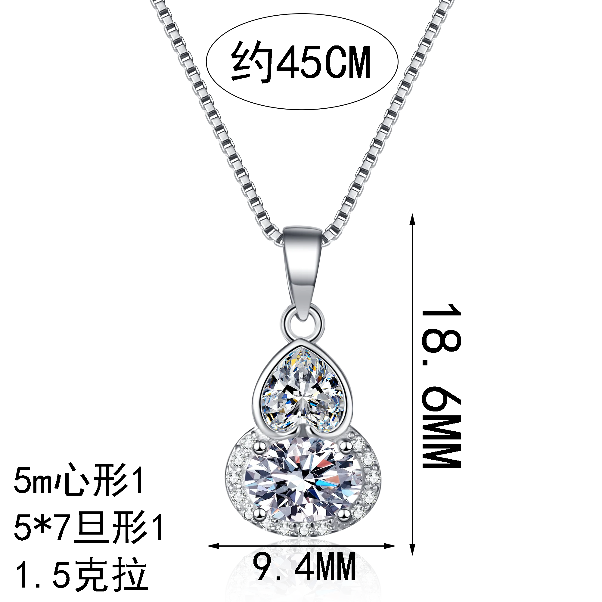 

925 Sterling Silver Moissanite Necklace Women's Gourd Shaped Heart Pendant New Chinese Style Personalized and Cool Feeling