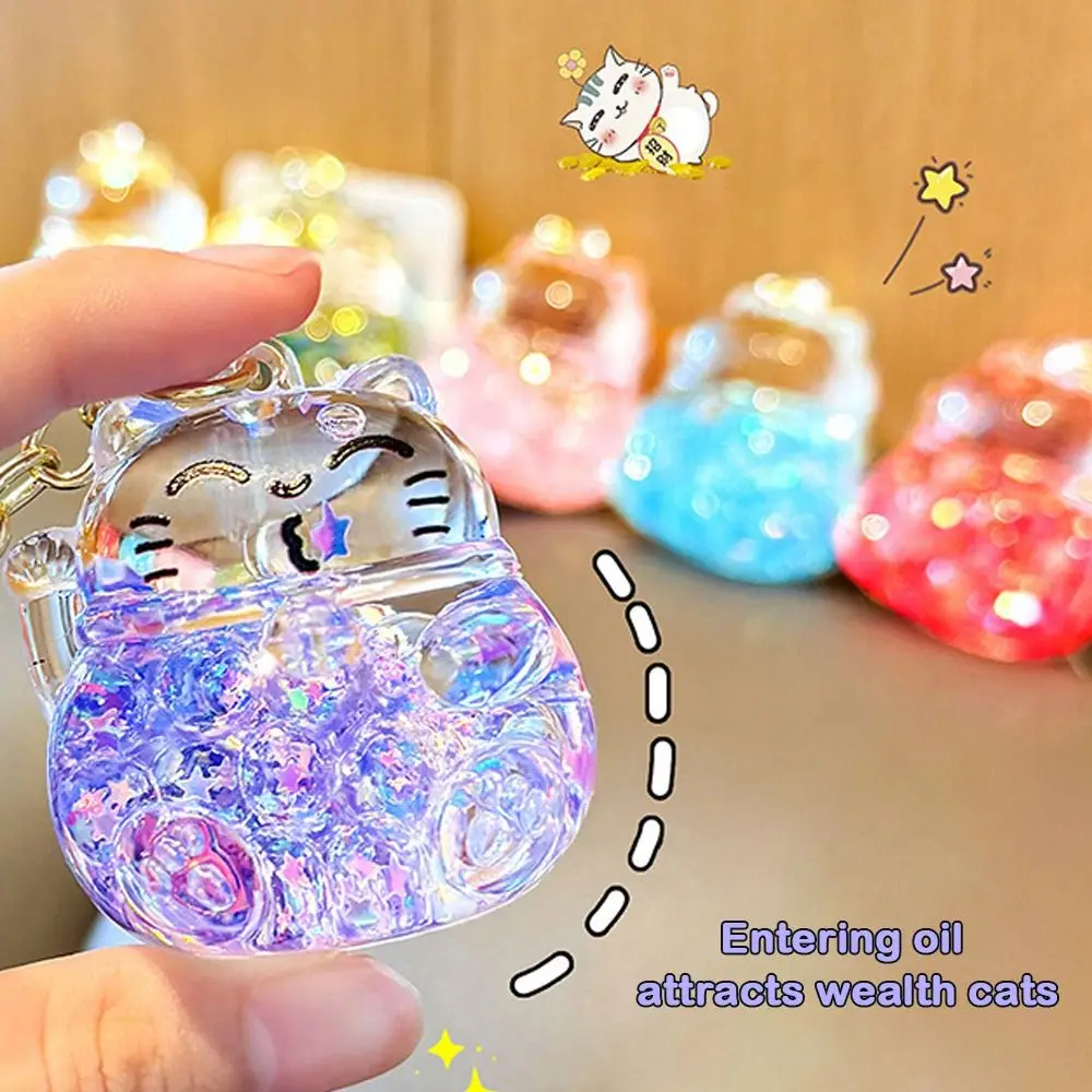 2024 Luminous Fortune Cat Key Chain Liquid Quicksand Cute Bag Pendant Creative Car Keychain Ornaments