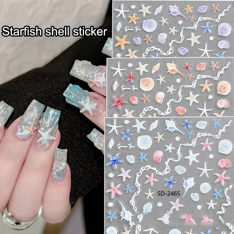 Concha de estrella de mar pegatinas de uñas lindas pegatinas decorativas de estrella de mar para uñas DIY 5D autoadhesivas calcomanías de manicura de verano