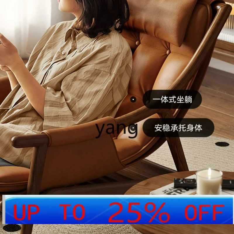

LH Rocking Chair Solid Wood Adult Balcony Household Minimalist Leisure Elderly Lazy Leisure Chair