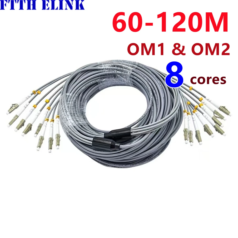 60-120m 8 core Armored fiber patch cord OM1 OM2 MM 100m80m 8C SC LC FC ST APC multimode 8 fibers optical jumper cable ftth elink