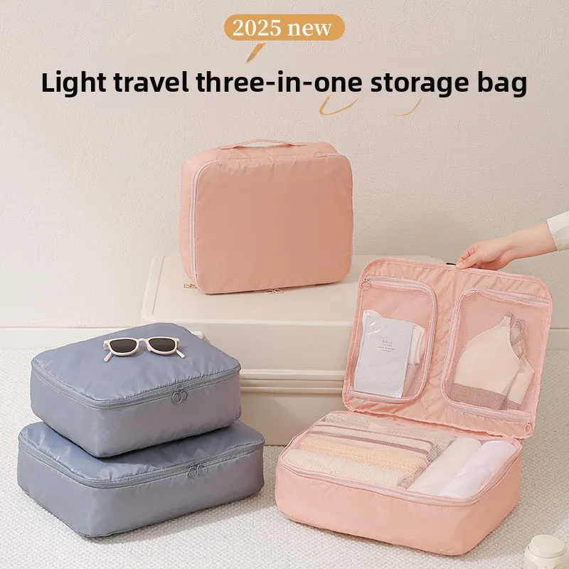 3-in-1 Travel Clothing Storage Bag, Lingerie, Underwear Storage Bag, Portable Waterproof Sub-packaging, Sorting Suitcase