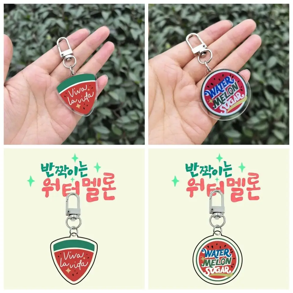 Acrylic Shining Watermelon Keychain Simulation Summer Fruit Acrylic Watermelon Pendant Cosplay Creative Car