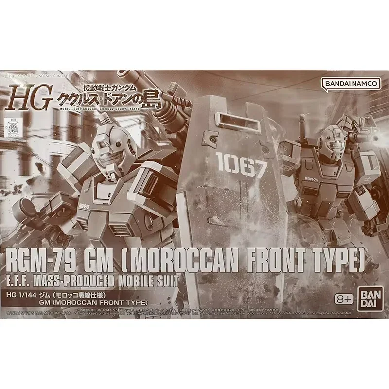 BANDAI ORIGINAL GUNDAM ANIME HG 1/144 RGM-79 GM MOROCCAN FRONT TYPE MODEL FIGURE COLLECTION DECORATION CHILDRENS TOY GIFT