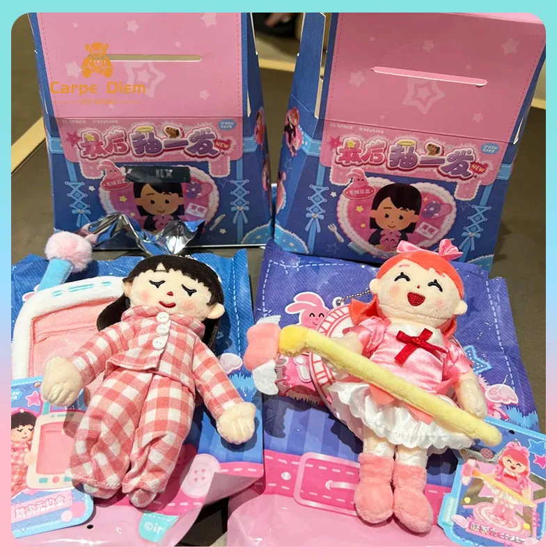 

New Illustration Dolls Blind Boxes Last Bullet Drawn Series Mystery Box Kawaii Room Ornament Interesting Adult Doll Bag Pendants