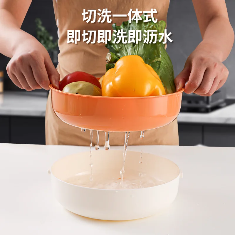 Multi Functional Vegetable Cutter Manual Household Kitchen Nine in One Circular Vegetable Cutter