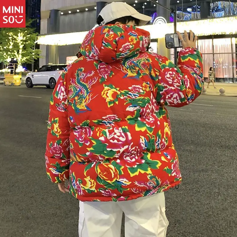 

Chinese Floral Hooded Coat, Oversized Ethnic Quilted Jacket with Warmth