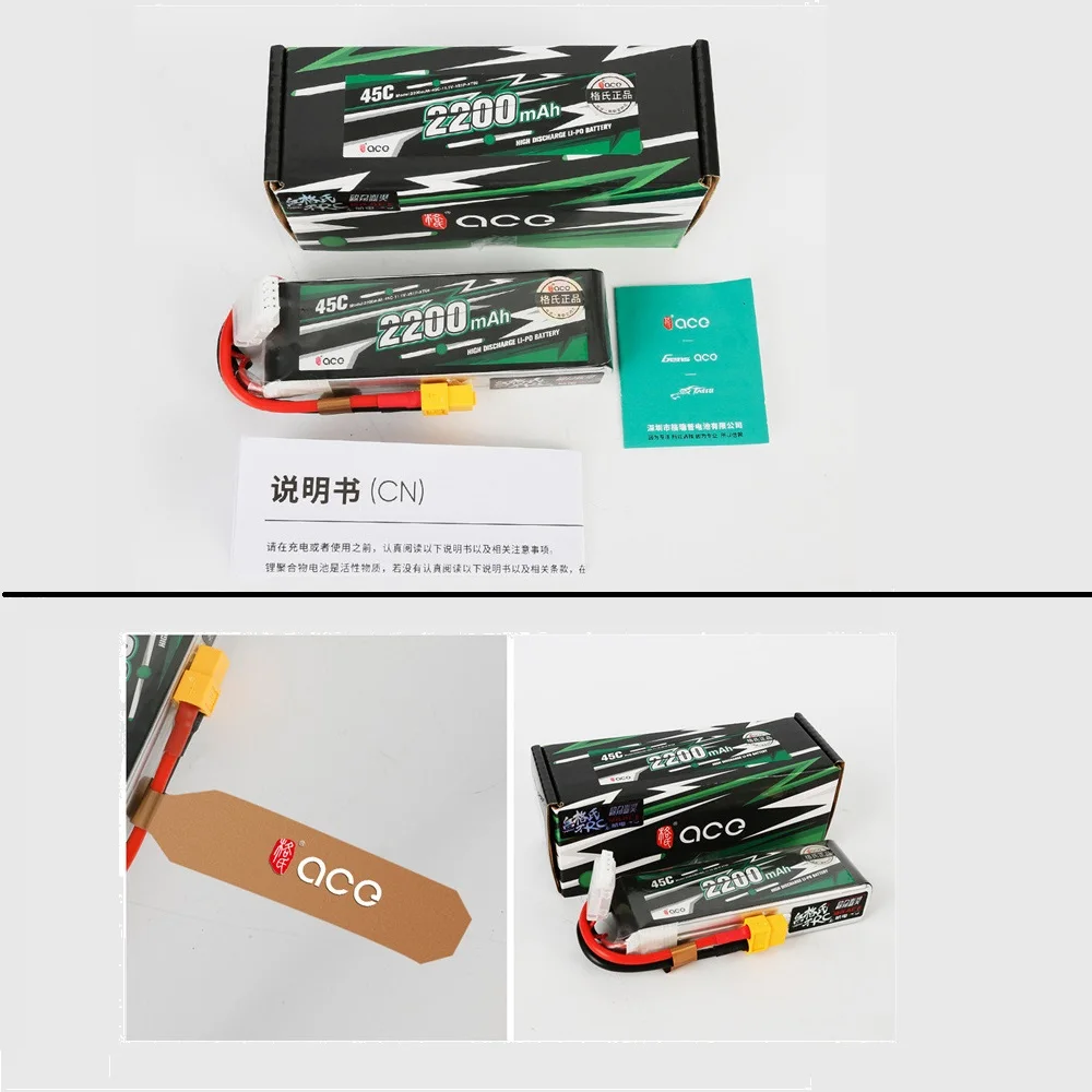 Gens ACE-batería Lipo de 2700mAh, 2S, 3S, 4S, 6S, 7,4 V, 11,1 V, 14,8 V, 22,2 V, 30C con enchufe T/XT60 para Dron y helicóptero FPV