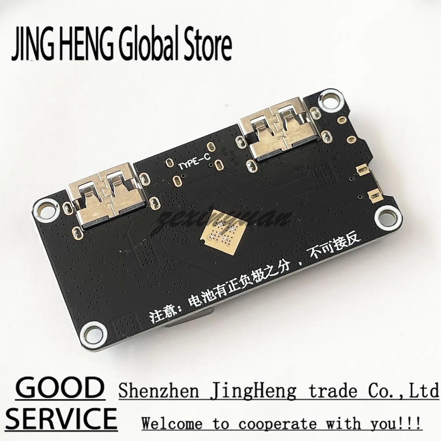 IP5328P Dual USB 18650 Battery Charger Treasure Type-C 3.7V to 5V 9V 12V Step up Fast Quick Charger Circuit Board QC2.0 QC3.0